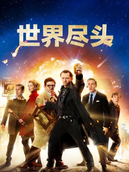 图包合集系列之三点全露（223P，75M）